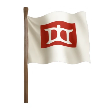 Ancient Dardanian flag sticker