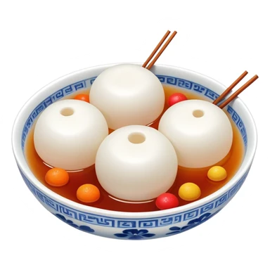 Lantern Festival tangyuan sweet rice balls in syrup with festive elements, simplified emoji style with bold outlines and bright colors, cartoon style colorful glutinous rice balls sticker