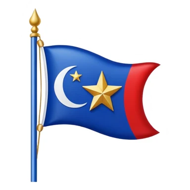 Sandzak flag  sticker