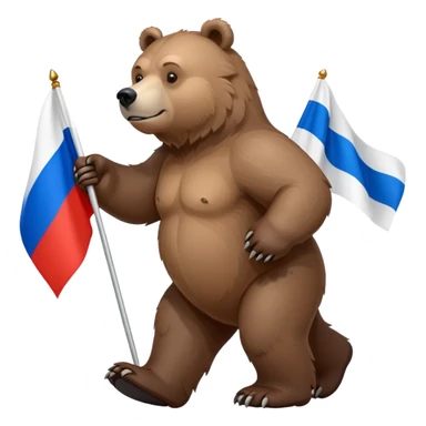 Light brown grizzly bear walking on four paws with small Russian flag (white, blue, red) on its back, realistic features sticker