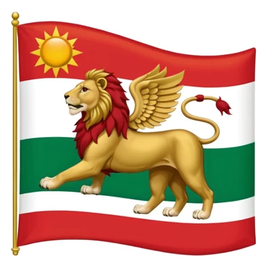 پرچم زمان پهلوی sticker