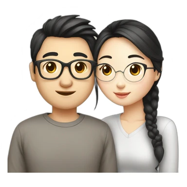 I Chinese couple love each other all Chinese couple wear glasses too sticker