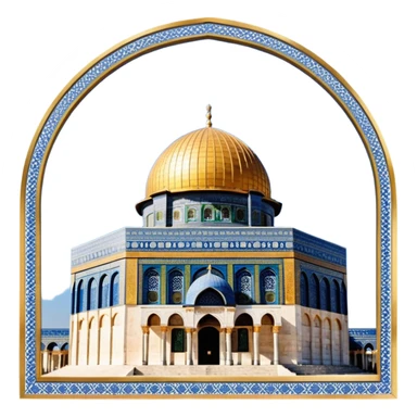 Dome of the rock, Palestine sticker