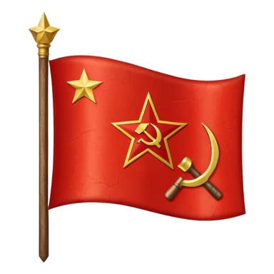 BANDERA DE LA UNIÓN SOVIÉTICA ☭ sticker