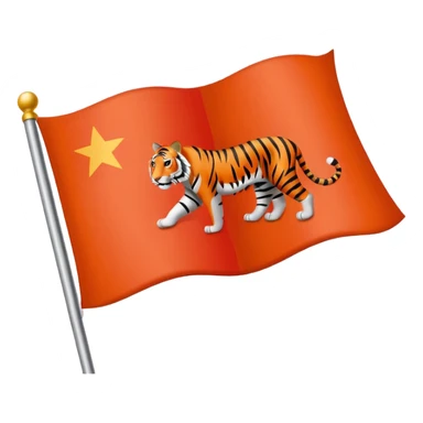 Morocco flag star replaced by tiger sticker