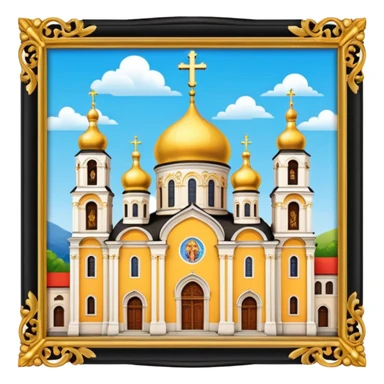 eastern european churched sticker
