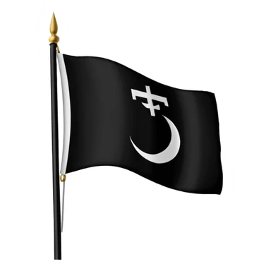 ISIS FLAG ARABIC sticker