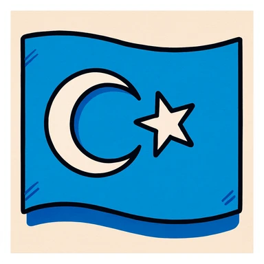 flag of East Turkistan, blue background, white crescent moon and star, vibrant toon style sticker