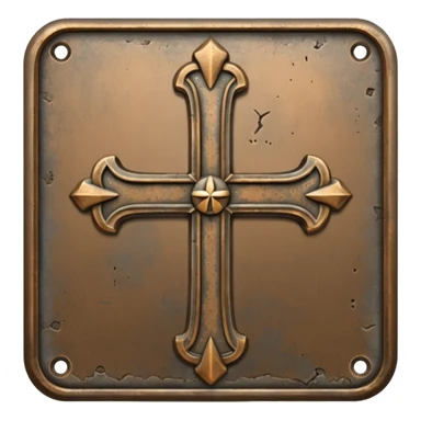 Battlefield cross sticker