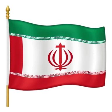 ایموجی پرچم ایران پهلوی رو بساز sticker