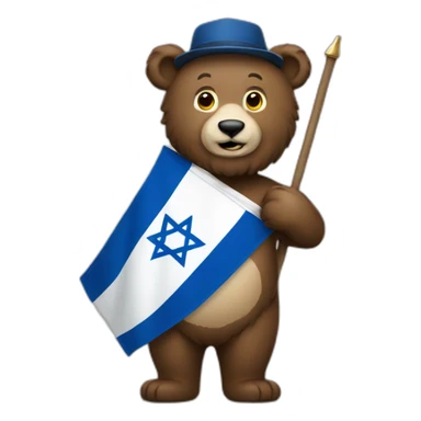 jewish with long bear holding israel flag sticker