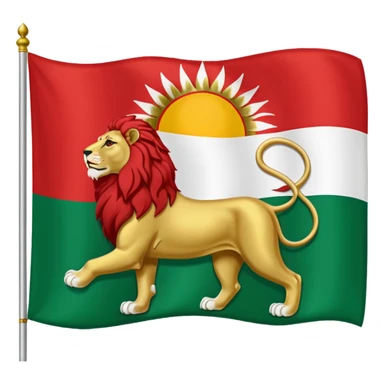 پرچم دوره پهلوی sticker