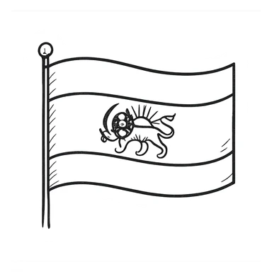 Flag of Iran during the Pahlavi era sticker