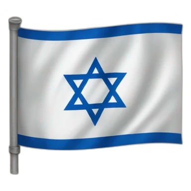drapeau israel sticker