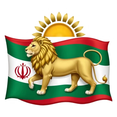 Flag Iran pahlavi don't logo Allah and better sticker