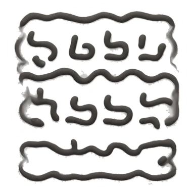 666 number in hebrew sticker