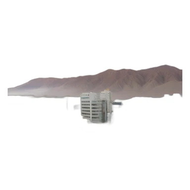 ciudad de antofagasta sticker