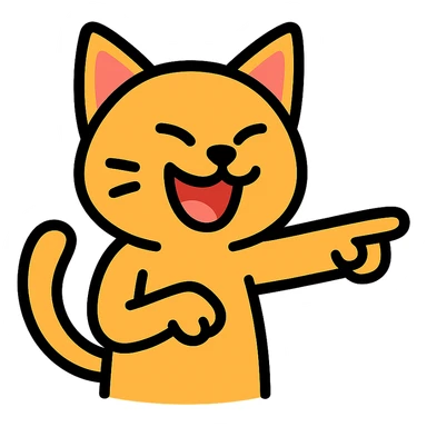 cat pointing and laughing at you sticker