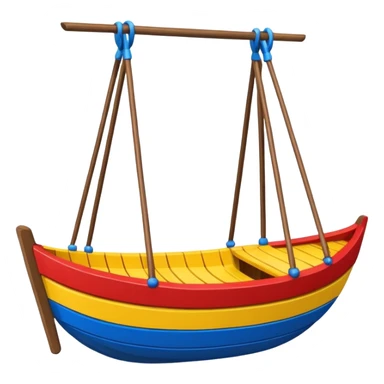 Swing Boat sticker