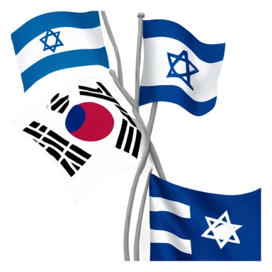 Korea and Israel flags sticker