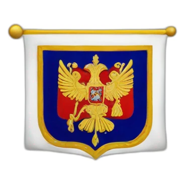 Romanov Dynasty Russian empire flag sticker