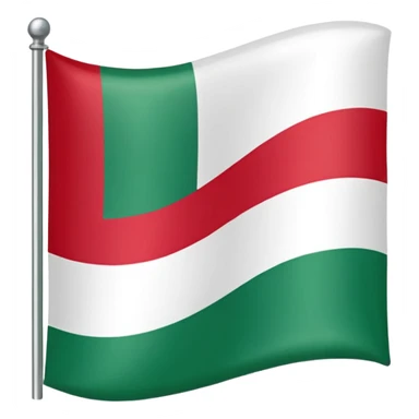 Drapeau basque sticker