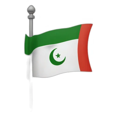 la ilaha allah flag sticker