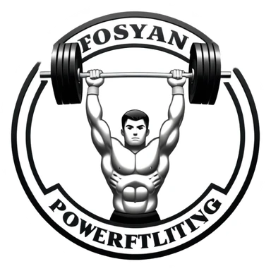 Powerlifting emblem featuring a stylized barbell with heavy weights, bold and strong font, dynamic lines, and muscular silhouette. Clean, modern, and impactful design, suitable for representing the strength and power of the sport. Transparent background. sticker