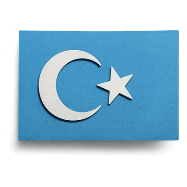 flag of East Turkistan, blue background, white crescent moon and star, paper craft style sticker