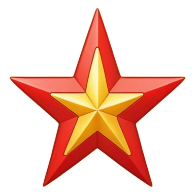 I wan a red star with 5 points sticker