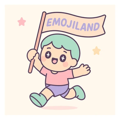 happy runner waving a flag that says 'emojiland' sticker