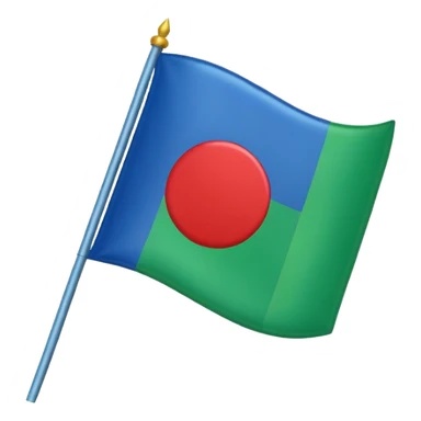 Emoji drapeau gitan bleu en haut vert en bas avec une roue rouge au millieu  sticker