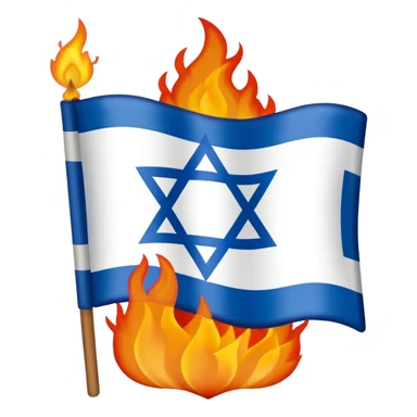 la bandera de israel con fuego quemandose sticker