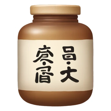 Chinese medicine bottle sticker