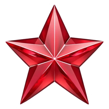 металическая звезда. внутри красный рубин 
 sticker