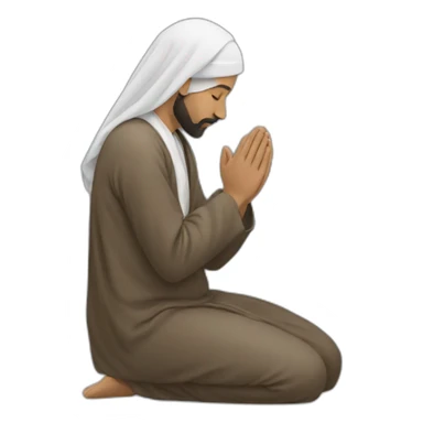 muslim pray sticker