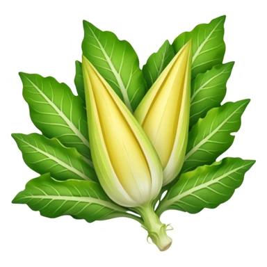 Endive Riccia Cuor D'Oro
  sticker