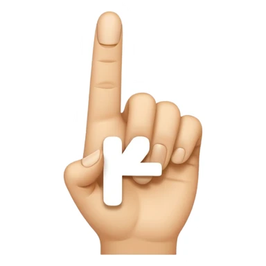 “Emoji-style hand making the letter ‘L’, with the index finger slightly curved. Clean, simple design, smooth shapes, neutral skin tone. White or transparent background, high resolution.” sticker