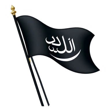 flag emoji patterned with vertical band on a black flag background. Include "الله واكبر" in Arabic script. ، like ths 🏴 sticker