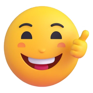 A classic yellow round emoji-style face pointing to itself, with a confident smile, symbolizing "me" or "I am the one". Bright colors, simple cartoon style, centered on a white background sticker