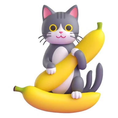 banana cat sticker