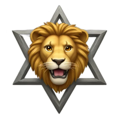 arms lion head inside a Star of David sticker
