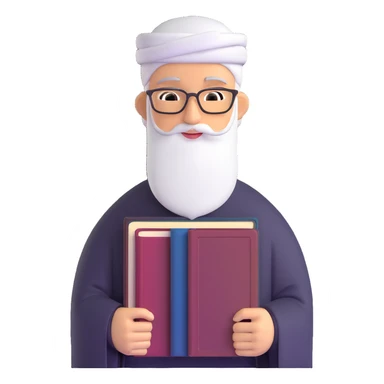 Islamic scholar with books sticker