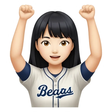 Asian woman with long black straight hair with bangs cheering for Doosan Bears baseball team sticker