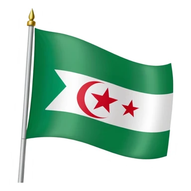 Somaliland flag, green strip at the top with the shahada in Arabic, white strip in the middle with a black star and red strip at the bottom sticker