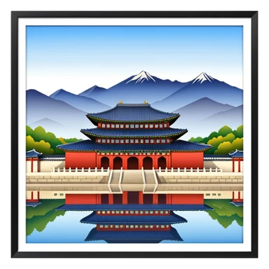 Gyeongbokgung Palace sticker