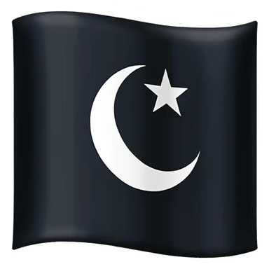Islamic State flag with لا إله إلا الله written on it sticker