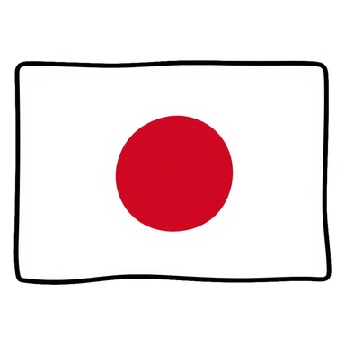 Flag of Japan, a white rectangle with a red circle in the center sticker