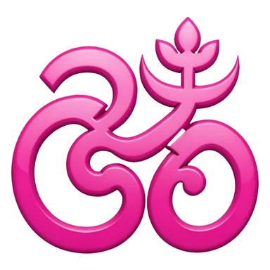 om symbol, bright hot pink, accurate letters sticker