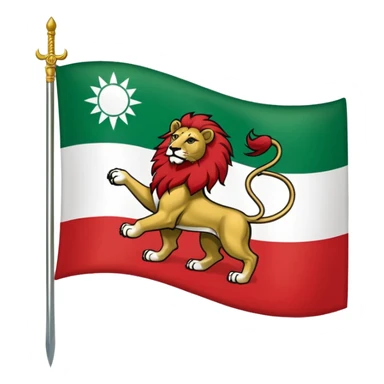 The flag of Iran is green at the top, white in the middle, and red at the bottom, with the symbol of the lion and the sun in the middle. The lion is looking at the robot and has a sword in his right hand, and the sun is behind the lion. sticker
